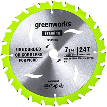 Пильный диск по дереву для циркулярной пилы Greenworks, 184x1.75/1.13x20мм; 24T Пильный диск по дереву для циркулярной пилы Greenworks, 184x1.75/1.13x20мм; 24T