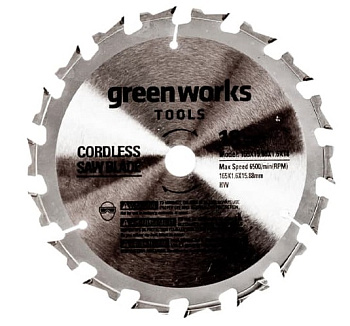 Пильный диск по дереву для циркулярной мини пилы Greenworks, 120х9,5 мм, 24T Пильный диск по дереву для циркулярной мини пилы Greenworks, 120х9,5 мм, 24T